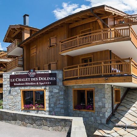 Cgh Residences & Spas Le Chalet Des Dolines モンジェネヴル エクステリア 写真